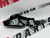 Крепление переднего бампера наружное правое Volkswagen Golf 7.5 (5G0807050B), аналог Крепление переднего бампера наружное правое Volkswagen Golf 7.5 (5G0807050B), аналог