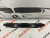 Усилитель задний Volkswagen Touareg 2010-2018 (7P0807309), аналог Усилитель задний Volkswagen Touareg 2010-2018 (7P0807309), аналог