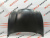 Капот (панель капота) Hyundai Sonata 2012-2014 (66400-3Q000), аналог Капот (панель капота) Hyundai Sonata 2012-2014 (66400-3Q000), аналог