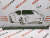 Накладка на поріг (пластик) права Nissan Altima 2013-2015 (76852-3TA1H), аналог