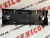 Подиум под номер Mazda CX-5 2022- (KPF150171), аналог Подиум под номер Mazda CX-5 2022- (KPF150171), аналог