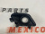 Рамка противотуманной фары левая Mazda 6 2013-2016 (GHR4-50-C21A), аналог Рамка противотуманной фары левая Mazda 6 2013-2016 (GHR4-50-C21A), аналог