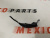 Крепление заднего бампера правое под фонарем Toyota RAV4 2019-2021 (52562-0R070), аналог Крепление заднего бампера правое под фонарем Toyota RAV4 2019-2021 (52562-0R070), аналог