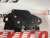 Замок капота Tesla Model Y 2021-2023 (1500397-00-d), аналог Замок капота Tesla Model Y 2021-2023 (1500397-00-d), аналог