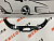 Накладка радиатора метал верх Mazda CX-5 2012-2016 (KD5353150D), аналог