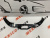 Металева верхня накладка на панель радіатора Mazda CX-5 2012-2016 (KD5353150D), аналог Металева верхня накладка на панель радіатора Mazda CX-5 2012-2016 (KD5353150D), аналог