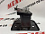 П'ятак заднього підсилювача лівий Mitsubishi Outlander 2016-2021 (6410B895), аналог