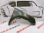 Крило переднє праве Volkswagen Tiguan 2009-2016 (5N0821106A), аналог