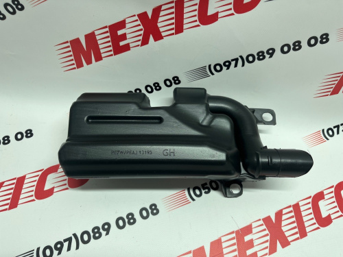 Резонатор Mazda CX-5 2014-2016 ( PE0113195A), аналог