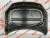 Капот (панель капота) Volkswagen Touareg 2011-2018 (7P6823031), аналог Капот (панель капота) Volkswagen Touareg 2011-2018 (7P6823031), аналог