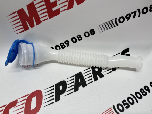 Горловина бачка омывателя Mazda CX-5 2011-2016 (KD3567484), аналог