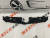 Крепление решетки Mazda 6 2020- (GSH750717), аналог Крепление решетки Mazda 6 2020- (GSH750717), аналог
