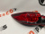 Фонари комплект Mazda 6 2013-2016 (GJR9-51-150AK), аналог Фонари комплект Mazda 6 2013-2016 (GJR9-51-150AK), аналог