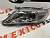 Фара ліва біла Toyota Camry 2009-2011 (81150-06500), аналог