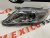 Фара левая белая Toyota Camry 2009-2011 (81150-06510), аналог Фара левая белая Toyota Camry 2009-2011 (81150-06510), аналог