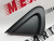 Треугольник зеркала правый Chevrolet Cruze 2016-2019 (84106818), аналог Треугольник зеркала правый Chevrolet Cruze 2016-2019 (84106818), аналог