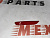 Катафот заднього бампера лівий Nissan X-Trail(Rogue) 2014-2016 (26565-8990C), аналог