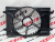Корпус дифузора Volkswagen Golf 7 (5Q0121205S), аналог Корпус дифузора Volkswagen Golf 7 (5Q0121205S), аналог