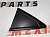 Трикутник заднього лівого крила Chevrolet Cruze  2009-2015 (95991480), аналог