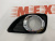 Рамка противотуманной фары левая Toyota Camry 2009-2011 (52040-06050), аналог