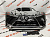 Бампер передний в сборе (комплектный) sport  Lexus NX 2017-2020 (5211978943), аналог