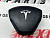 Подушка безпеки водія (у кермо) Tesla Model Y 2020-2024 (1508347-71-B), аналог