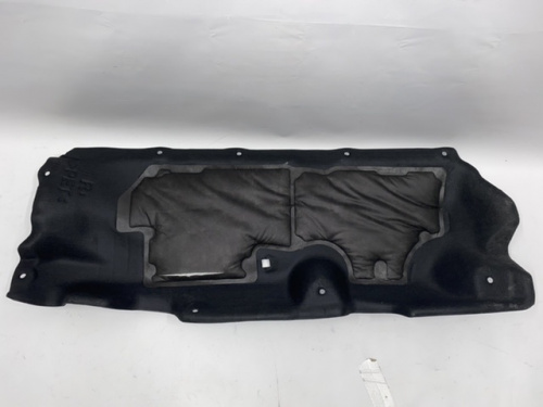 Защита днища правая Honda CR-V 2017-2020 (74603-TLA-A00), аналог