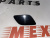 Накладка форсунки омывателя передней фары правая AUDI Q7 2010-2015 (4L0955276GGRU), аналог