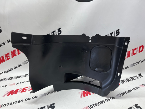 Підкрилок передній правий малий Volkswagen Golf 7 (5G0805912H), аналог