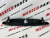 Накладка замка капота Ford Bronco Sport 2021-2026 (M1PZ17C897AA), аналог Накладка замка капота Ford Bronco Sport 2021-2026 (M1PZ17C897AA), аналог