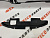 Накладка на панель радіатора (замка капота) Nissan Murano 2015-2018 (620785AA0A), аналог