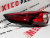Фонарь в крыло левый LED Mazda CX 9 2016-2023 , аналог Фонарь в крыло левый LED Mazda CX 9 2016-2023 , аналог
