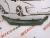 Губа заднього бампера Honda CR-V 2015-2016 (71510-T1W-A01), аналог Губа заднього бампера Honda CR-V 2015-2016 (71510-T1W-A01), аналог