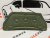 Шумка капота Mazda CX-5 2011-2017 (KD6256681A), аналог Шумка капота Mazda CX-5 2011-2017 (KD6256681A), аналог