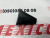 Відбійник капоту Ford Escape(Kuga) 2013- 2018 (AM5Z16758A), аналог Відбійник капоту Ford Escape(Kuga) 2013- 2018 (AM5Z16758A), аналог