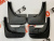 Бризговики комплект Dodge Journey 2011-2021 (82210996AB), аналог
