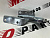 Петля капота права Mitsubishi  ASX 2020- (MN175242), аналог