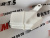 Бачок тосола Toyota RAV4 2019-2021 (16470F0020), аналог Бачок тосола Toyota RAV4 2019-2021 (16470F0020), аналог