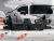 Накладка замка капота Volkswagen Touareg 2019 - (760853819C9B9 ), аналог Накладка замка капота Volkswagen Touareg 2019 - (760853819C9B9 ), аналог