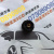 Отбойник крышки багажника Tesla Model 3 2017-2023 (111142500c)