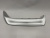 Накладка заднего бампера правая Nissan Qashqai 2019-2021 (85086hv00a), аналог