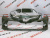Бампер передний (комплектация LE) Toyota Camry 2018-2020 (52119-0X937), аналог Бампер передний (комплектация LE) Toyota Camry 2018-2020 (52119-0X937), аналог