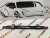 Підсилювач переднього бампера Jeep Grand Cherokee 2011 - (68138783AB), аналог Підсилювач переднього бампера Jeep Grand Cherokee 2011 - (68138783AB), аналог