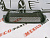 Решетка бампера (компл.SE) Toyota Corolla 2020-2023 (53112-12420), аналог