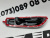 Накладка переднего крыла левая Mitsubishi ASX 2013-2019 (7407a087), аналог Накладка переднего крыла левая Mitsubishi ASX 2013-2019 (7407a087), аналог