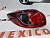 Фонарь в крыло левый Mazda CX5 2014-2017 (KD3351160D), аналог