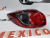 Фонарь в крыло левый Mazda CX5 2014-2017 (KD3351160D), аналог