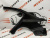 Крыло заднее правое Honda Accord 2013-2017 (04636-T2F-A90ZZ), аналог