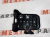 Подіум під акумулятор Dodge Journey 2011- (5178247AB), аналог Подіум під акумулятор Dodge Journey 2011- (5178247AB), аналог