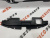 Накладка на панель радіатора (замка капота) Nissan Murano 2015-2018 (620785AA0A), аналог